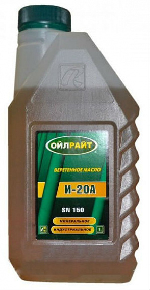 OIL RIGHT Масло веретенное И-20А, 1 л