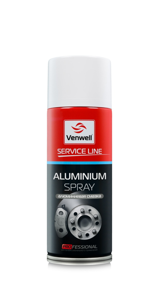 VENWELL Смазка алюминиевая Aluminium Spray, 400 мл