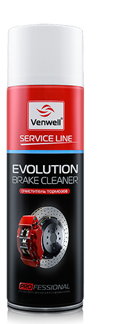 VENWELL Очиститель тормозов Evolution Brake Cleaner, 600 мл