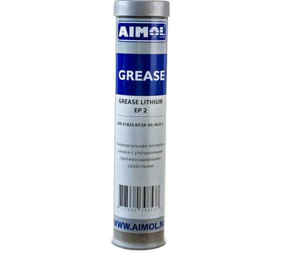 Консистентная смазка AIMOL Grease Lithium EP 2 400 г 8717662398537